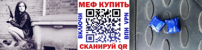 Гашиш Ардатов