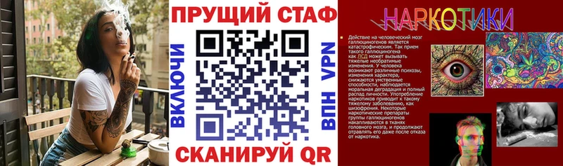 Купить Cocaine  Канабис  Мефедрон  Alpha PVP  Экстази  ГАШИШ  Ардатов