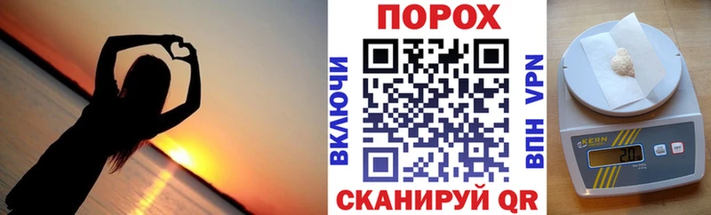Купить где  Ардатов  Amphetamine VHQ 