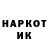 Экстази круглые Makker Don