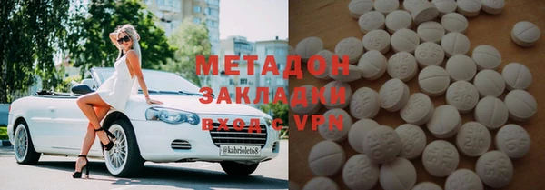 твердый Бронницы