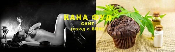 твердый Бронницы