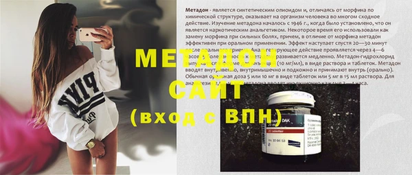 меф VHQ Мегион