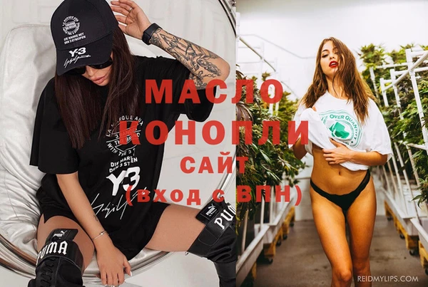 mdpv Бугульма