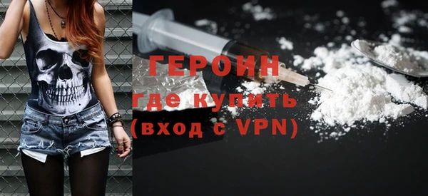 mdpv Бугульма